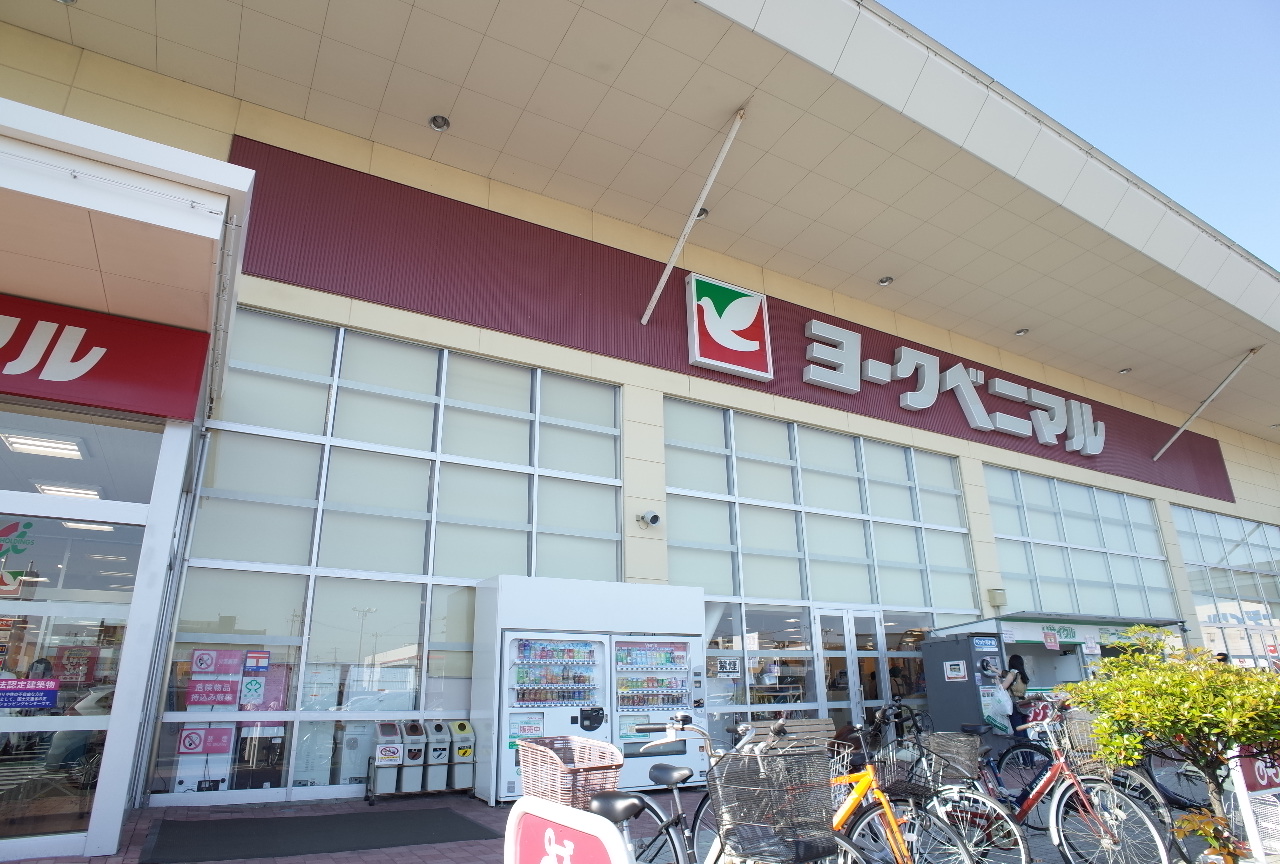 メイプル宮城野 ﾖｰｸﾍﾞﾆﾏﾙ ﾌｫﾚｵ東仙台店