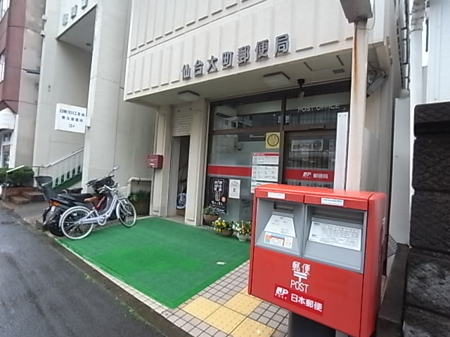 マイルストーン立町 仙台大町郵便局