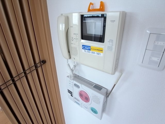 ロイヤルヴュー貝ケ森 セキュリティ