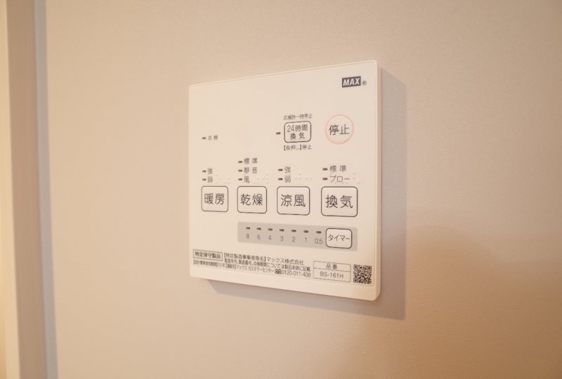 M's style Ⅱ ※写真は他のお部屋になります
