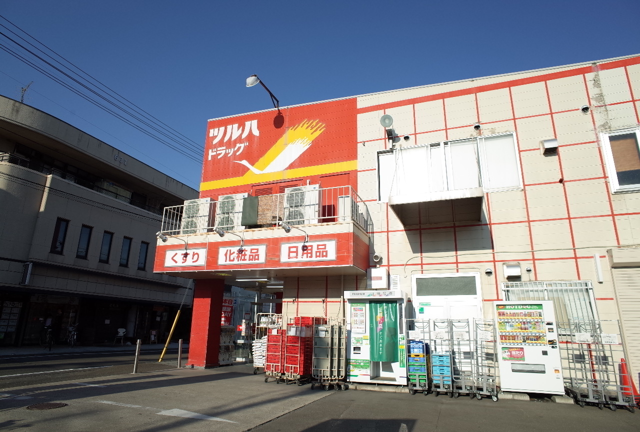 アークデュオ仙台宮町 ﾂﾙﾊﾄﾞﾗｯｸﾞ 小田原店