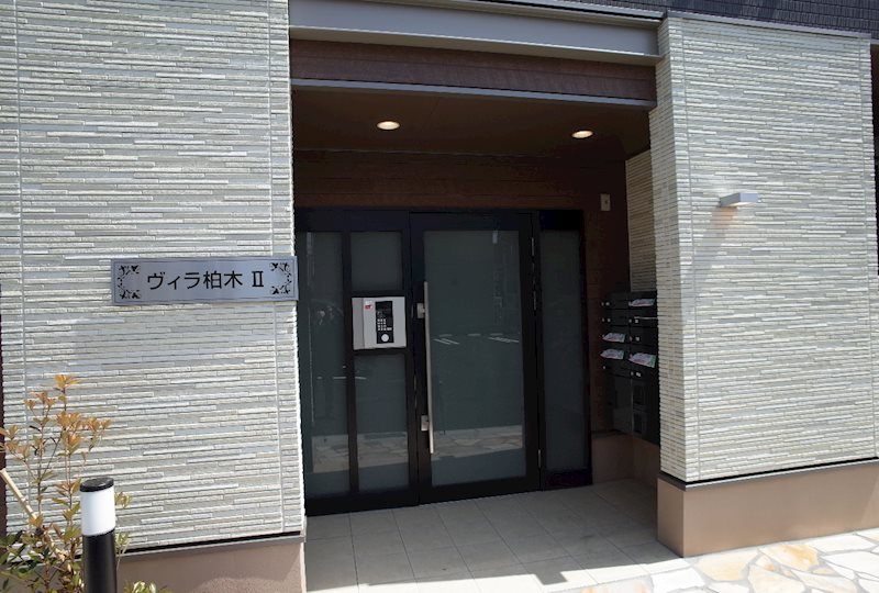 ヴィラ柏木Ⅱ エントランス