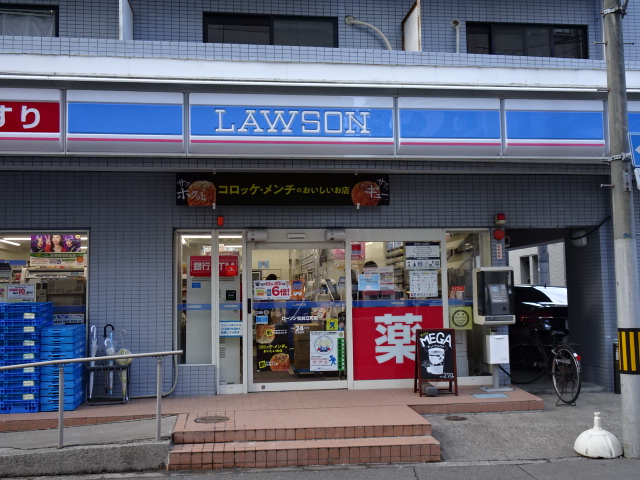 ボヌール・コート立町 ﾛｰｿﾝ 仙台立町店