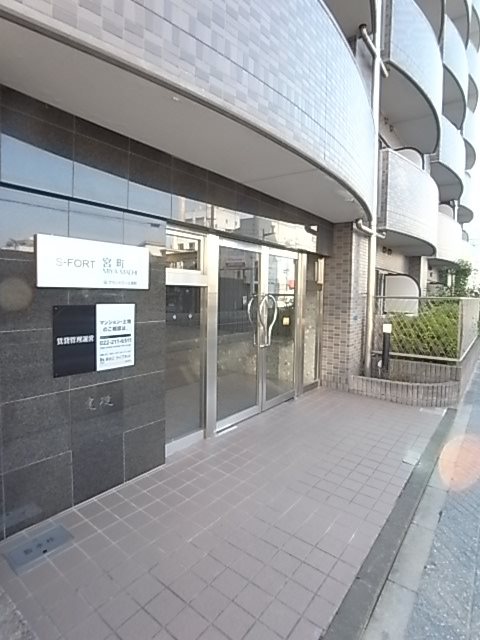 La　Douceur宮町 その他共有部分