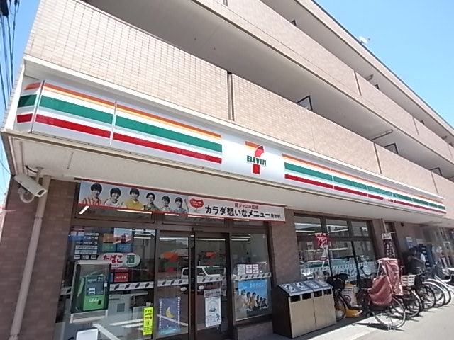 Sunny　Side連坊 ｾﾌﾞﾝｲﾚﾌﾞﾝ 仙台一高前店
