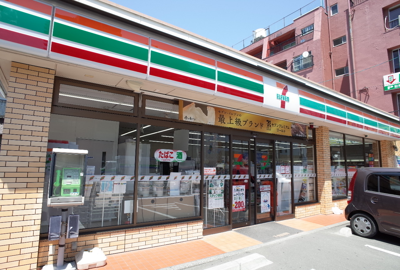 ブルーハウス原町 ｾﾌﾞﾝｲﾚﾌﾞﾝ 仙台原町5丁目店