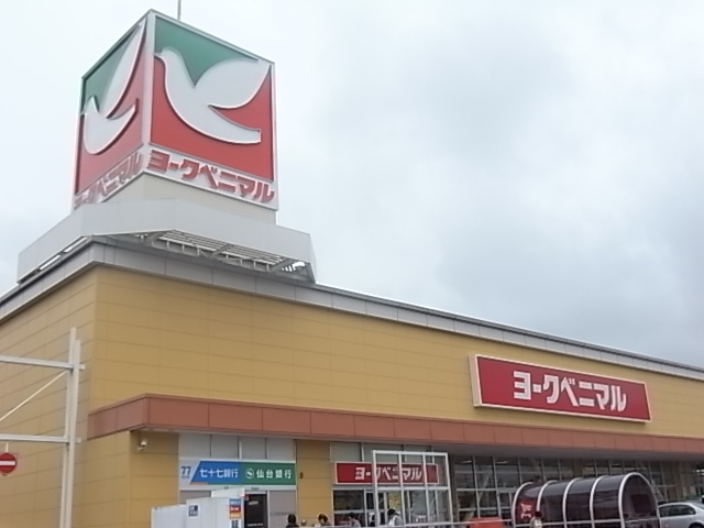 M's style ﾖｰｸﾍﾞﾆﾏﾙ遠見塚店
