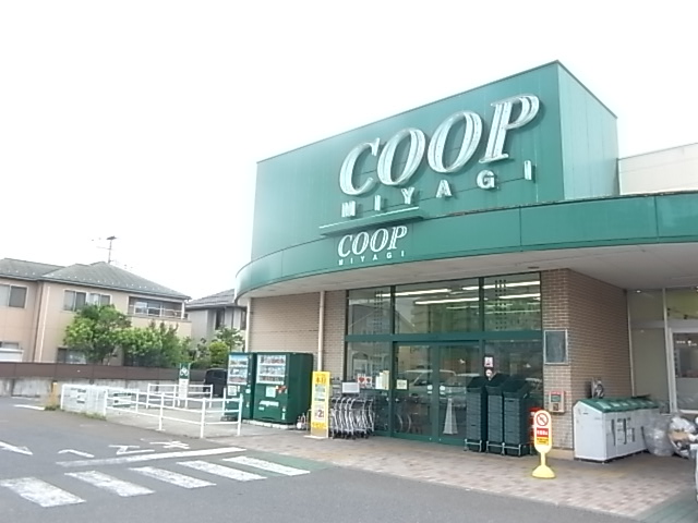 アステラス台原 COOP MIYAGI(みやぎ生協) 台原店