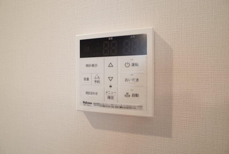 シェルテ河原町A その他設備