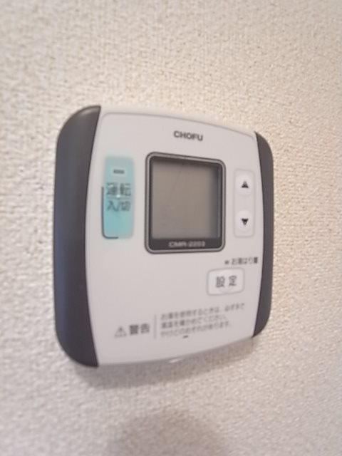 サンライフとよの その他