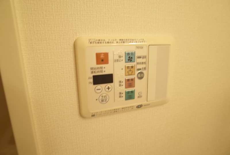 スクエア泉中央 その他設備