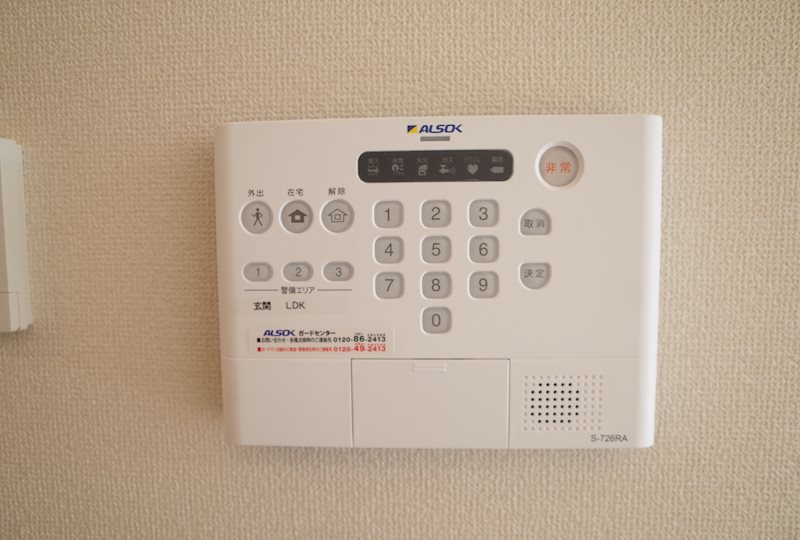 フィルモアシティ ※202号室の室内写真になります。