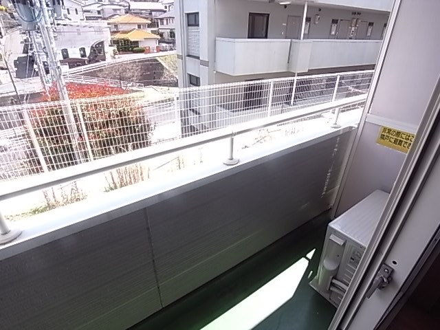 アクティブパレス旭ヶ丘 ベランダ