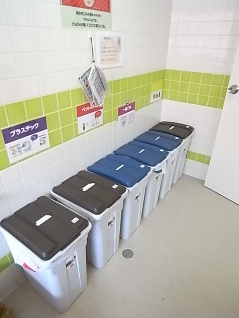 インターナート福田町 その他