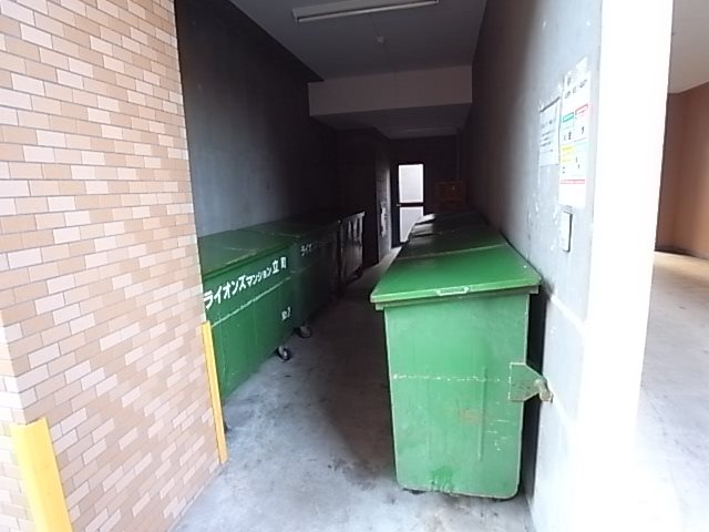 ライオンズマンション立町 その他共有部分