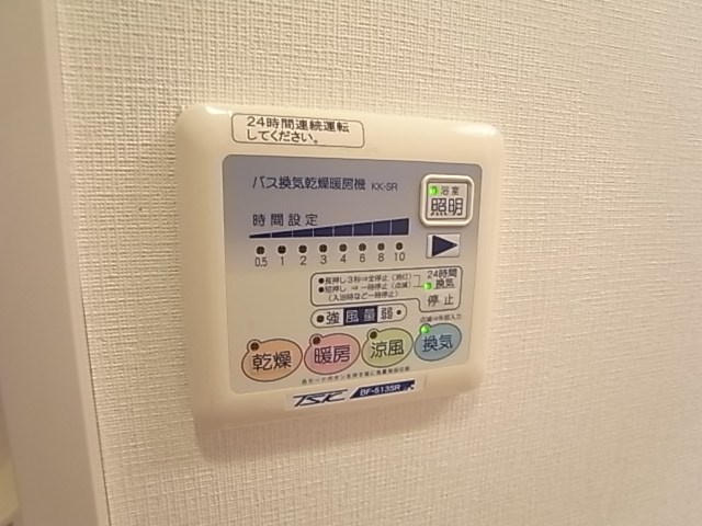 サンヴァーリオ仙台駅東 ※他のお部屋の写真になります。