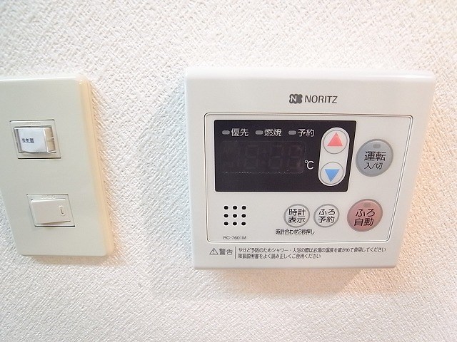 ロイヤルヴュー セキュリティ
