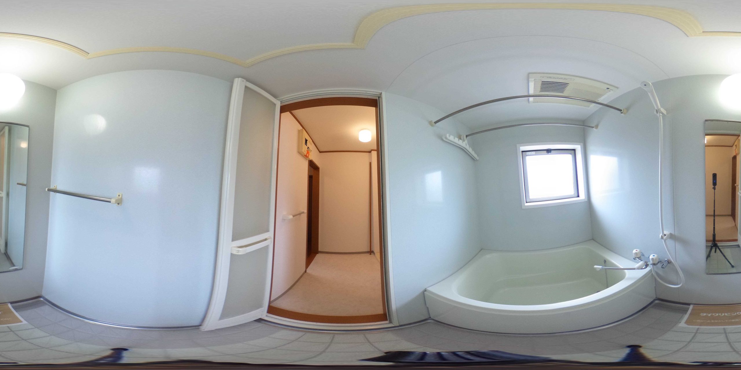 ※画像は別のお部屋です