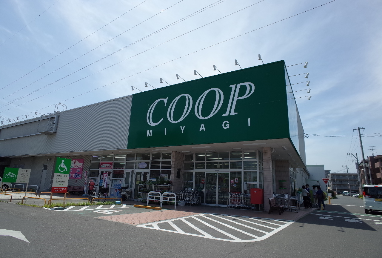 グランメゾン七福 COOP MIYAGI(みやぎ生協) 富沢店