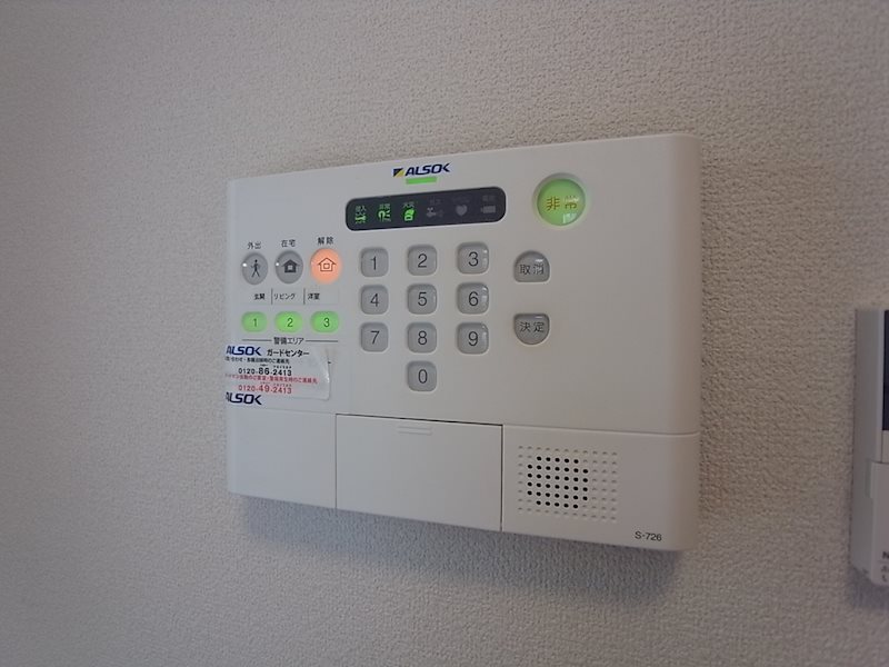 ティートリー旭ヶ丘 セキュリティ