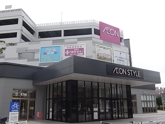 M's style AEON STYLE(ｲｵﾝｽﾀｲﾙ) 仙台卸町