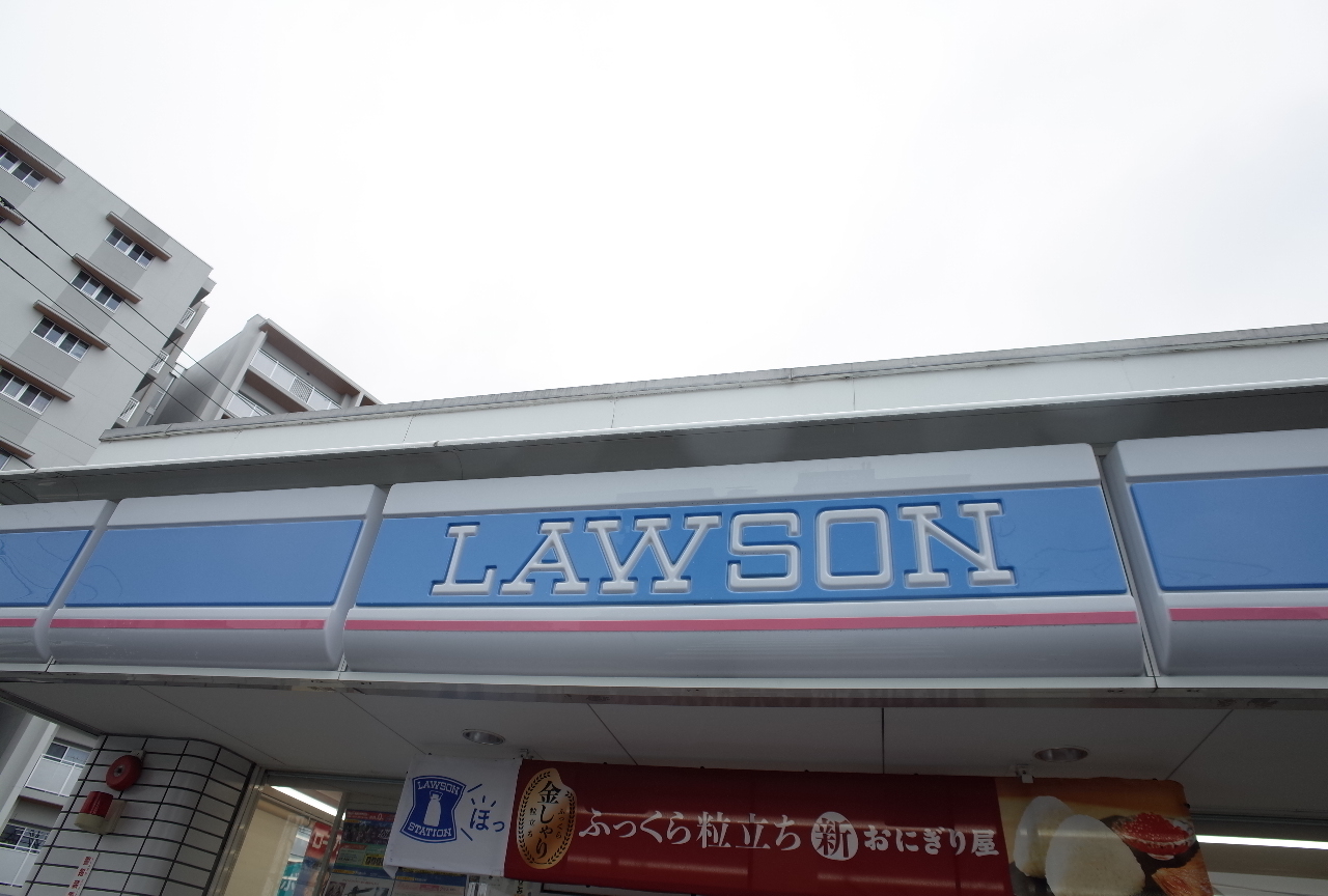 アスコット薬師堂駅前 ﾛｰｿﾝ 仙台宮城野三丁目店
