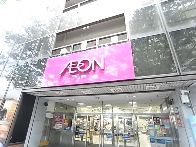 レジディア仙台一番町 ｲｵﾝ 仙台店