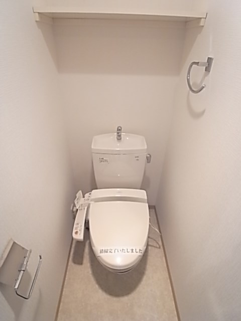 ＨＦ一番町レジデンス トイレ