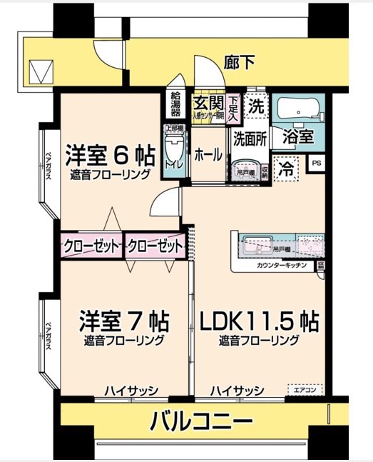 リビングステージ木町通 間取り