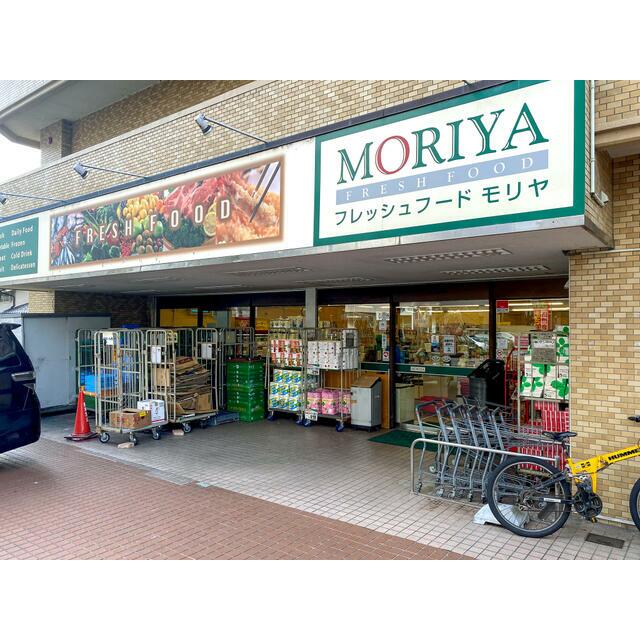 リビングステージ木町通 フレッシュフードモリヤ　大学病院前店