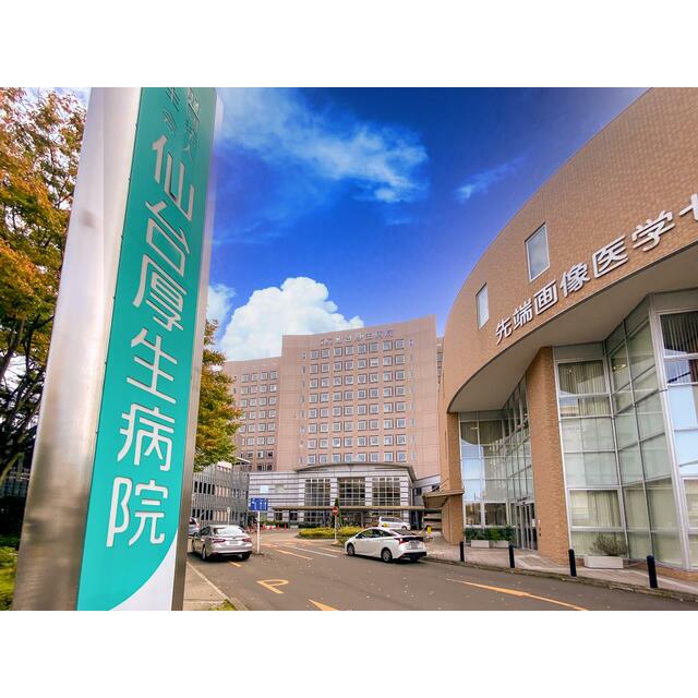 リビングステージ木町通 仙台厚生病院