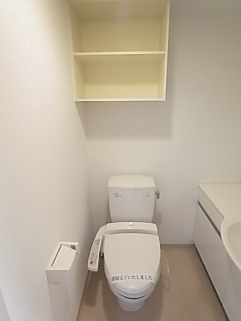HF愛宕橋レジデンス トイレ