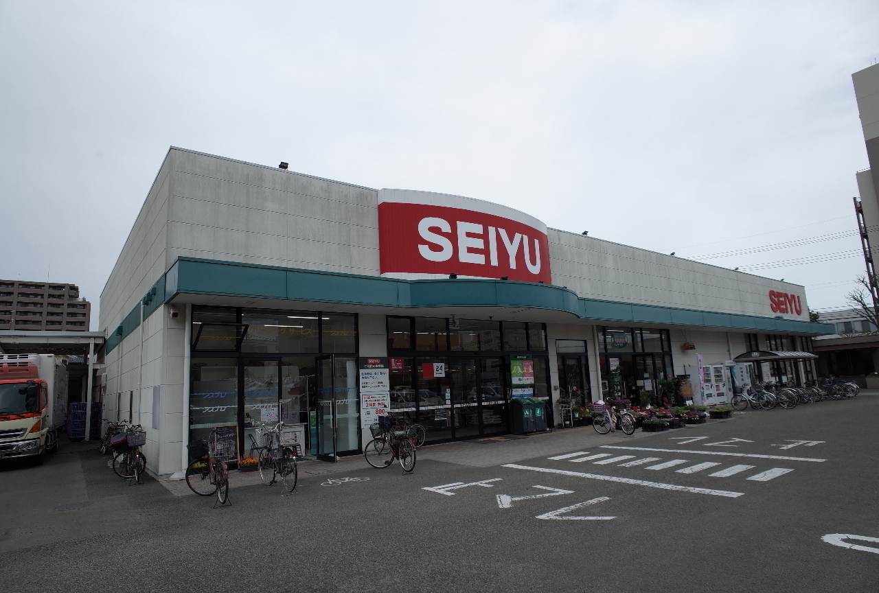 オークス南仙台 西友 南仙台店