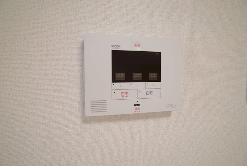 ノイフリシュC セキュリティ