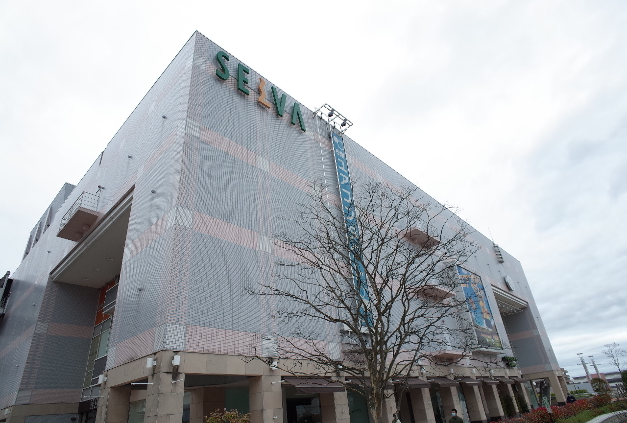 ノイフリシュC SELVA