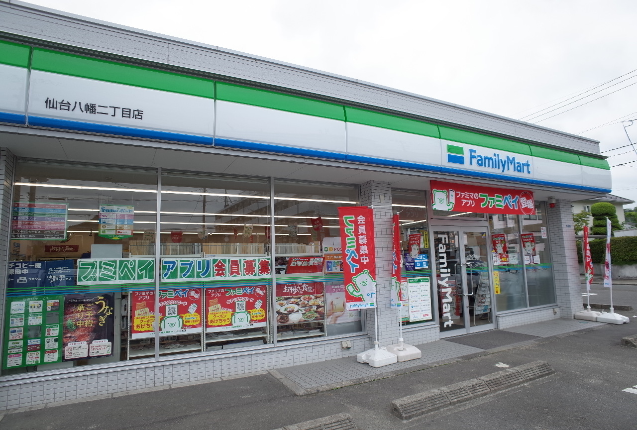 シャローム ﾌｧﾐﾘｰﾏｰﾄ 仙台八幡二丁目店