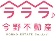 ラララ♪仙台不動産情報館